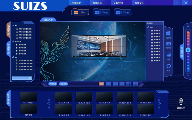 �ֲ�ʽƽ�_ܛ��